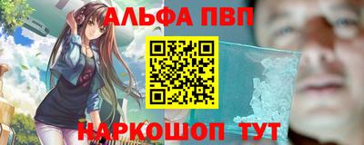 MESCALINE Туймазы