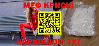 экстази Уссурийск