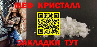 прущие грибы Усть-Джегута