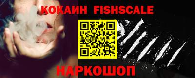 винт Усть-Илимск