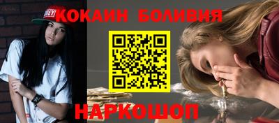прущие грибы Усть-Джегута