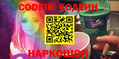 MESCALINE Туймазы