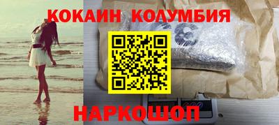 MESCALINE Туймазы