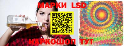 MESCALINE Туймазы