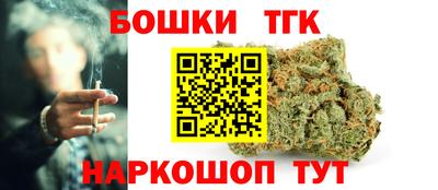 экстази Уссурийск