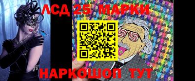 экстази Уссурийск