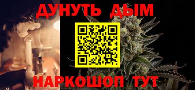 крисы Тулун