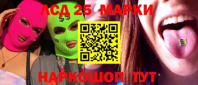 СК Тула