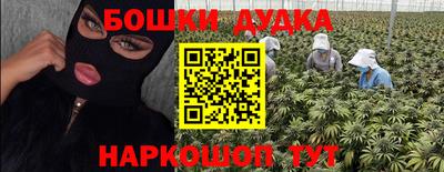 экстази Уссурийск