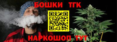 MESCALINE Туймазы