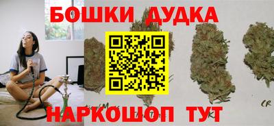 MESCALINE Туймазы