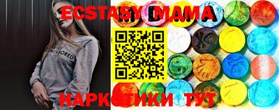 MESCALINE Туймазы