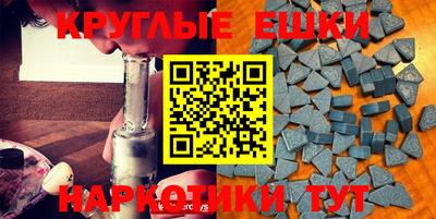 крисы Тулун