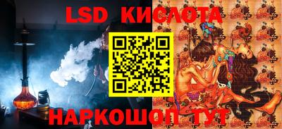 крисы Тулун