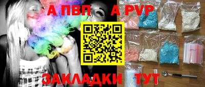 MESCALINE Туймазы
