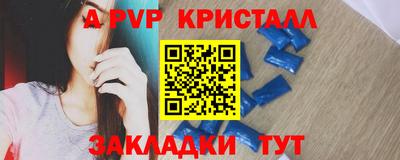 прущие грибы Усть-Джегута