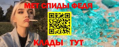 экстази Уссурийск