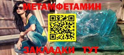 MESCALINE Туймазы