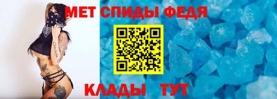СК Тула