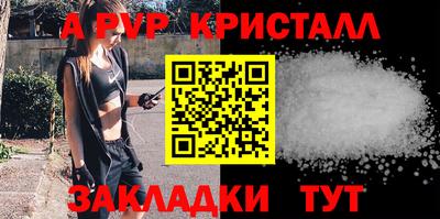 прущие грибы Усть-Джегута