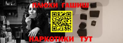 MESCALINE Туймазы