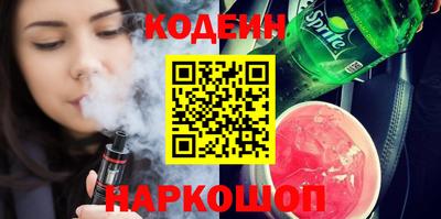 крисы Тулун