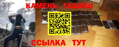 экстази Уссурийск