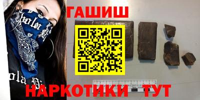MESCALINE Туймазы