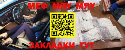 СК Тула