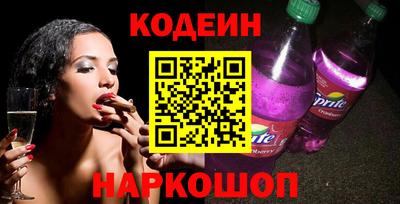 крисы Тулун
