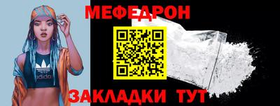 СК Тула