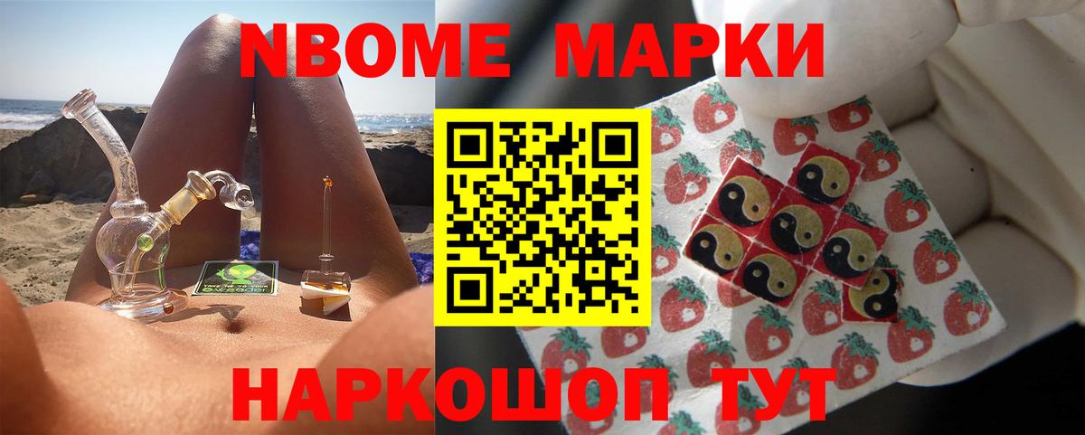 Назрань  ЛСД экстази ecstasy  ЛСД экстази  Лсд 25 экстази ecstasy  Вход с VPN 